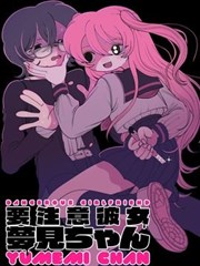 阿部定 日本电影感官世界 真实事件原型